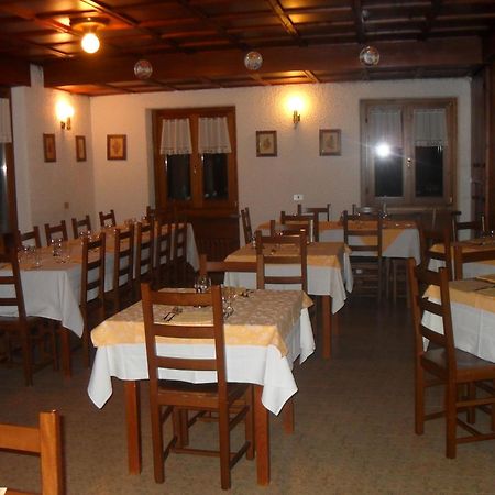Albergo La Genzianella Bellagio Eksteriør billede